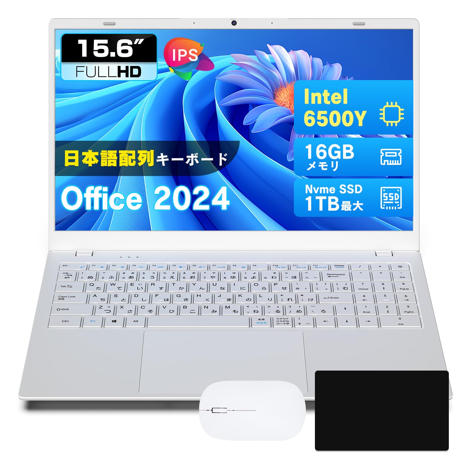 Amazon.co.jp: VETESA ノートパソコン Office 2024搭載 Windows 11 Pro